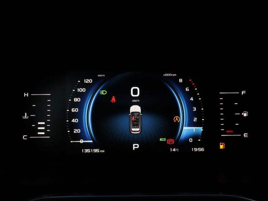 Geely Atlas Pro Екатеринбург  - изображение 12
