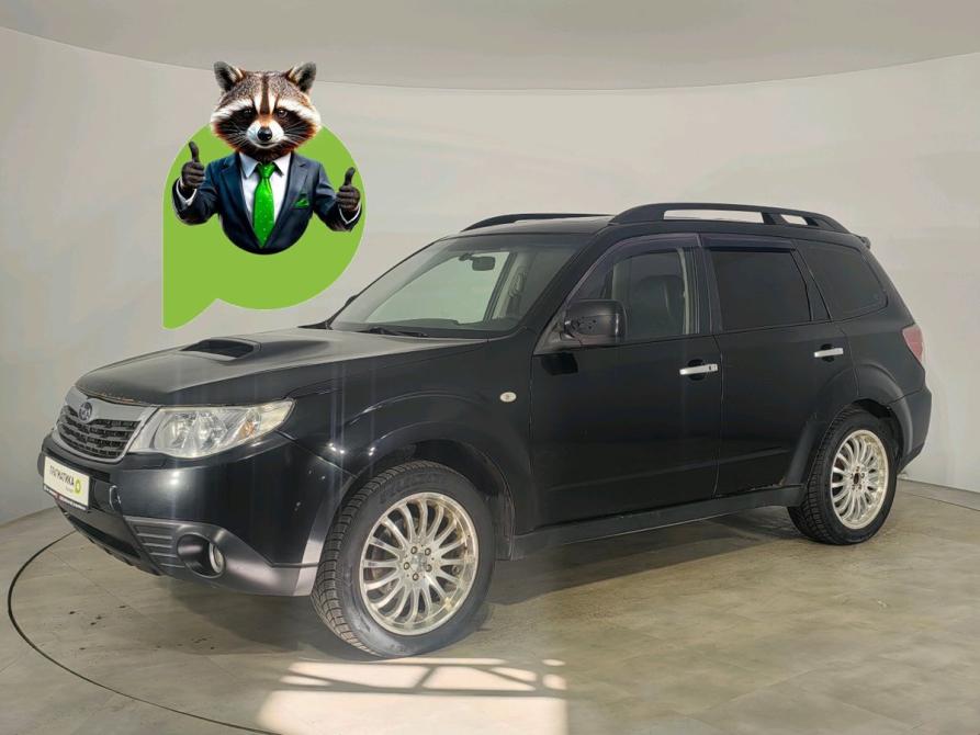 Subaru Forester III Санкт-Петербург  - изображение 1