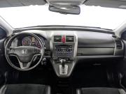 Honda CR-V III Рестайлинг Москва  - изображение 40