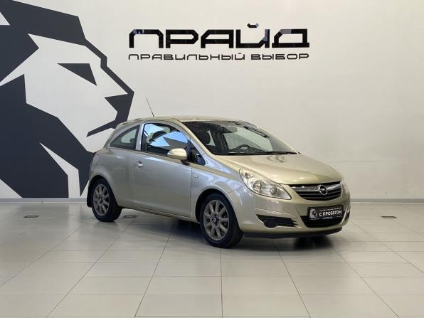 Opel Corsa D с пробегом 2008 года, цена 489 900 рублей, 142000 км, хэтчбек, Автокод Объявления