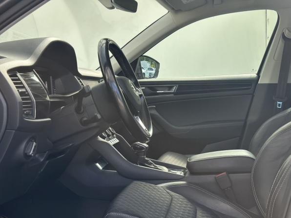Skoda Kodiaq I с пробегом 2019 года, цена 2 050 000 рублей, 323839 км, внедорожник, Автокод Объявления