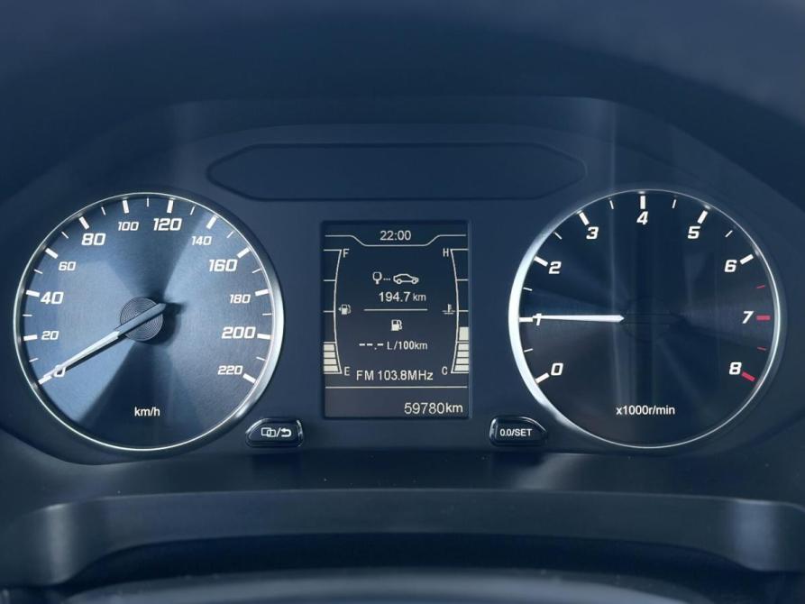 Chery Tiggo 4 Pro I Рестайлинг Йошкар-Ола  - изображение 16