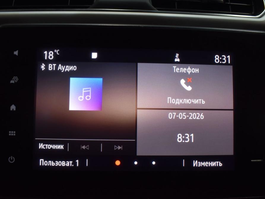 Renault Arkana I Архангельск  - изображение 15
