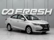 Changan Alsvin Ростов-на-Дону  - изображение 19