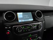 Land Rover Discovery IV Подольск  - изображение 39