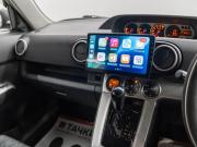 Toyota Corolla Rumion Красноярск  - изображение 36