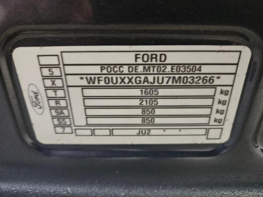 Ford Fusion I Рестайлинг Тольятти  - изображение 11
