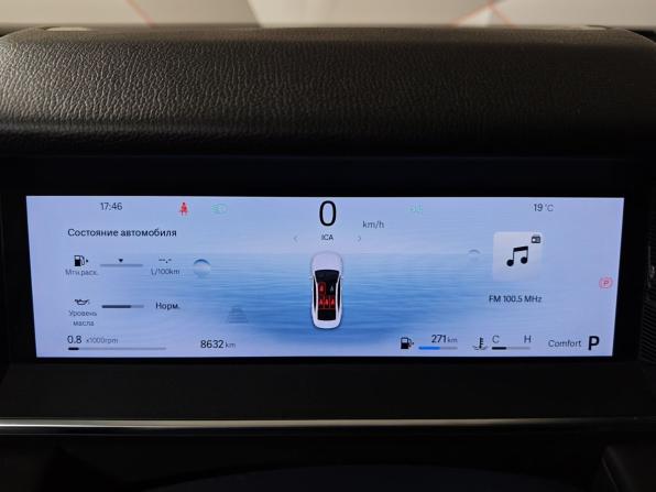 Geely Preface I с пробегом 2024 года, цена 2 600 000 рублей, 8628 км, седан, Автокод Объявления