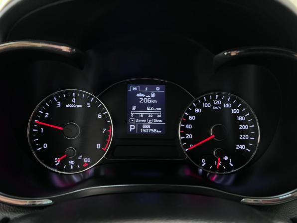 Kia Cerato III с пробегом 2014 года, цена 1 310 000 рублей, 150756 км, седан, Автокод Объявления
