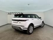 Land Rover Range Rover Evoque II Москва  - изображение 22