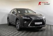 Lexus RX IV Нижний Новгород  - изображение 31