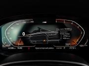 BMW 5 серии VII (G30/G31/G38) Москва  - изображение 46