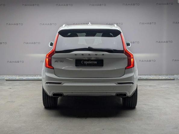 Volvo XC90 II Рестайлинг 1 с пробегом 2019 года, цена 3 725 000 рублей, 193073 км, внедорожник, Автокод Объявления