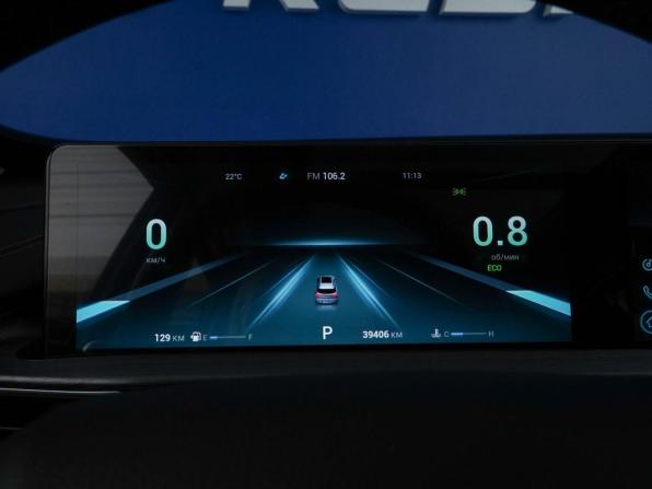 Chery Tiggo 7 Pro Max I с пробегом 2023 года, цена 2 149 077 рублей, 39406 км, внедорожник, Автокод Объявления