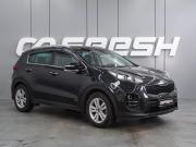 Kia Sportage IV Воронеж  - изображение 30