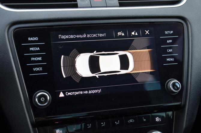 Skoda Octavia III (A7) Рестайлинг с пробегом 2018 года, цена 1 739 900 рублей, 141941 км, лифтбек, Автокод Объявления