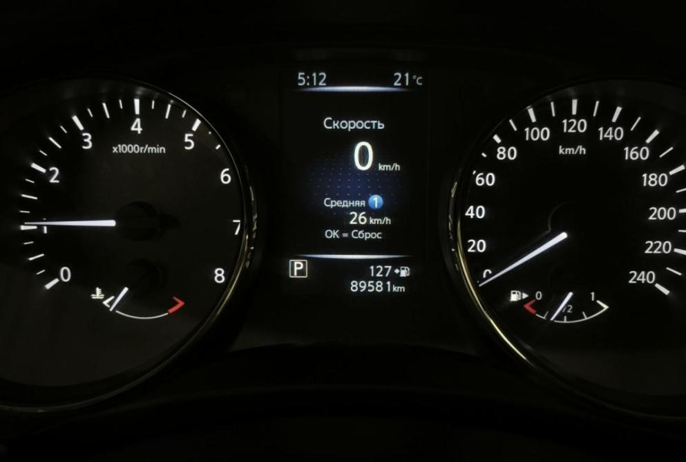 Nissan X-Trail III Рестайлинг Сыктывкар  - изображение 11