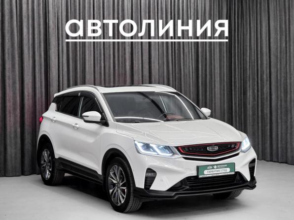 Geely Coolray I с пробегом 2021 года, цена 1 670 000 рублей, 96940 км, внедорожник, Автокод Объявления