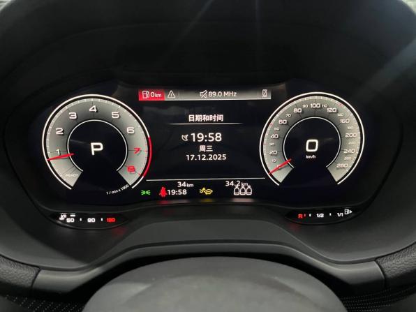 Новый Audi Q2 I Рестайлинг 2025 года, цена 3 649 000 рублей, внедорожник, Автокод Объявления