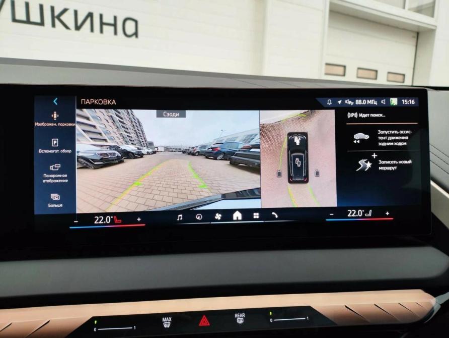 BMW X3 IV (G45/G48) Санкт-Петербург  - изображение 19