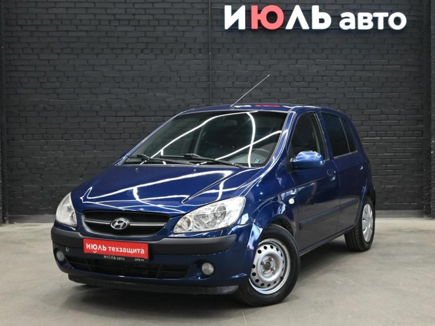 Hyundai Getz I Рестайлинг Екатеринбург  - изображение 1