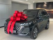Chery Tiggo 7 Pro Max I Рестайлинг Тверь  - изображение 24