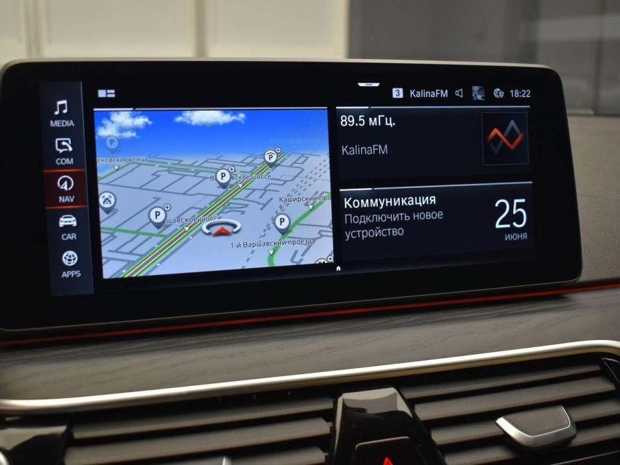 BMW 5 серии VII (G30/G31/G38) Рестайлинг Москва  - изображение 20