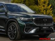 Geely Monjaro I Рестайлинг 2 (China Market) Москва  - изображение 38