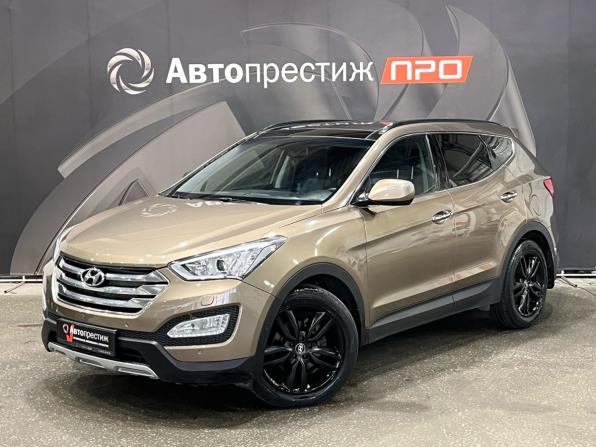 Hyundai Santa Fe III с пробегом 2013 года, цена 1 650 000 рублей, 162200 км, внедорожник, Автокод Объявления