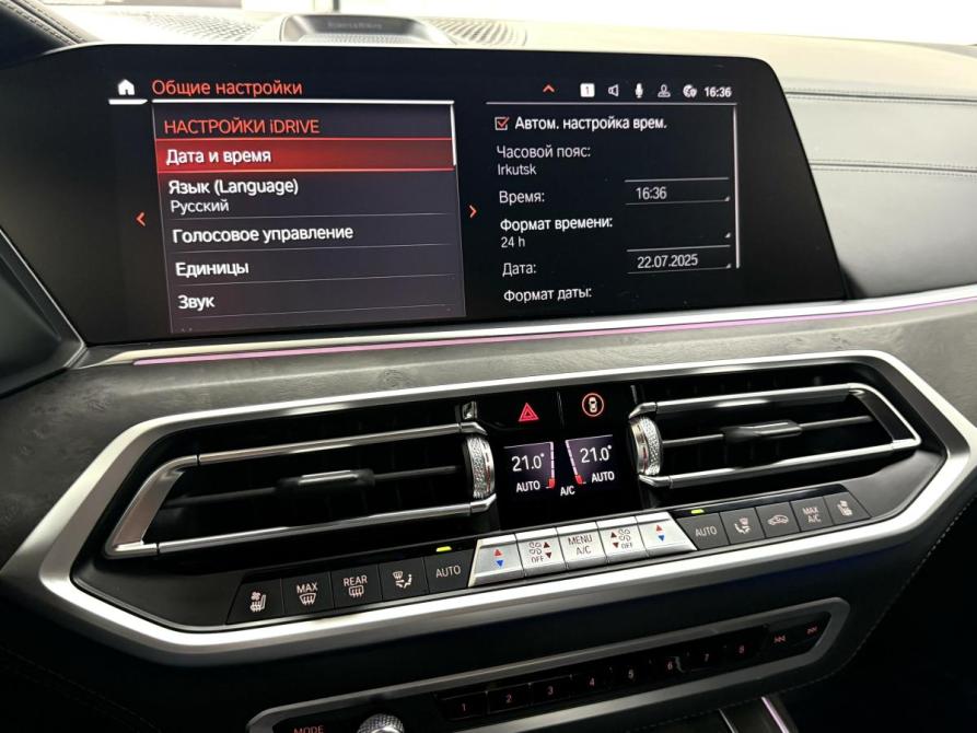 BMW X7 I (G07) Красноярск  - изображение 19