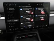 Evolute i-SPACE I Рестайлинг Москва  - изображение 53