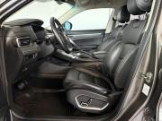 Geely Atlas Pro Подольск  - изображение 32