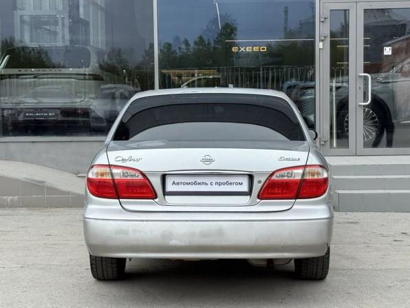 Nissan Cefiro III (A33) с пробегом 2001 года, цена 210 000 рублей, 248014 км, седан, Автокод Объявления