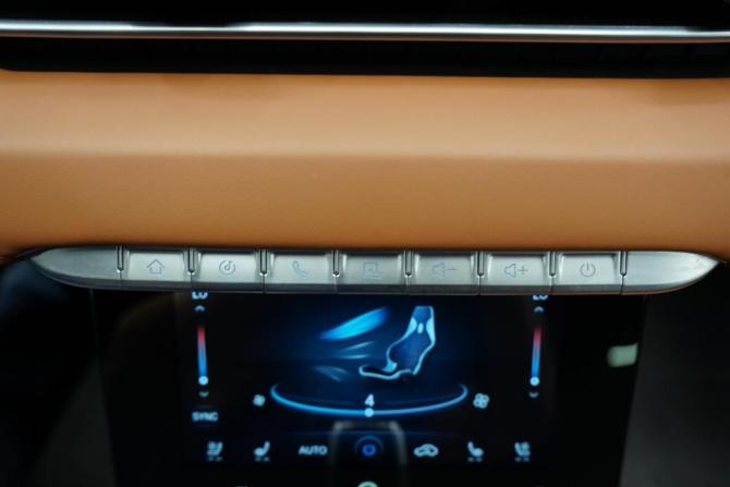Chery Tiggo 8 Pro Max I с пробегом 2023 года, цена 2 125 000 рублей, 81191 км, внедорожник, Автокод Объявления