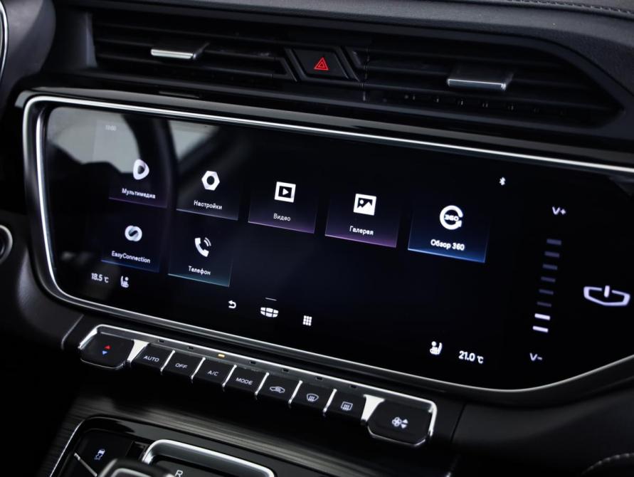 Geely Atlas Pro Санкт-Петербург  - изображение 18