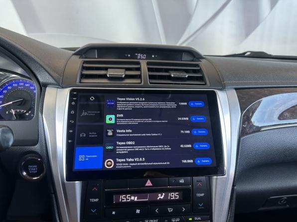 Toyota Camry VII (XV50) Рестайлинг с пробегом 2016 года, цена 2 099 000 рублей, 159309 км, седан, Автокод Объявления
