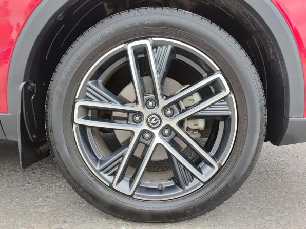 Changan UNI-S (CS55 Plus) I с пробегом 2024 года, цена 2 149 000 рублей, 30355 км, внедорожник, Автокод Объявления