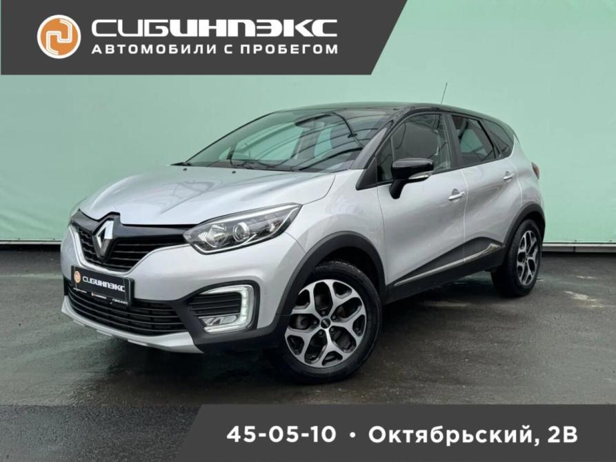 Renault Kaptur I Кемерово  - изображение 1