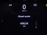 Changan UNI-K Москва  - изображение 31