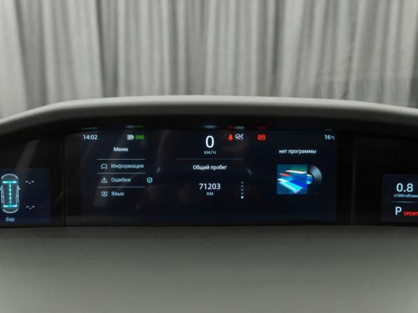 Changan UNI-K с пробегом 2023 года, цена 2 490 000 рублей, 71198 км, внедорожник, Автокод Объявления