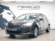 Citroen C4 II Ростов-на-Дону  - изображение 23