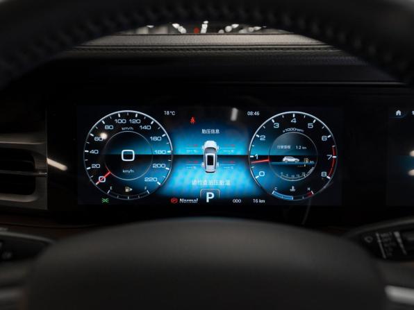 JETOUR X90+ с пробегом 2024 года, цена 2 550 000 рублей, 30 км, внедорожник, Автокод Объявления