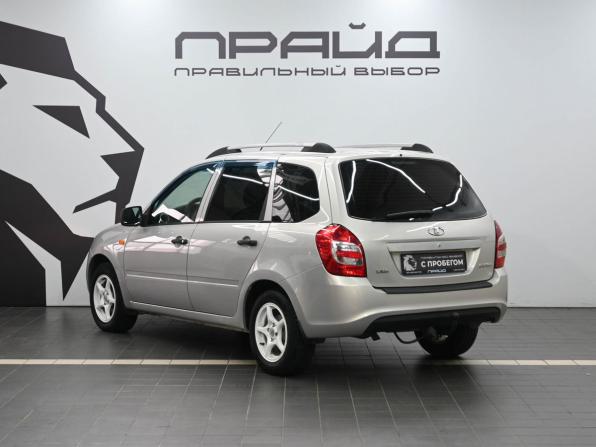 Lada (ВАЗ) Kalina II с пробегом 2015 года, цена 519 900 рублей, 220000 км, универсал, Автокод Объявления