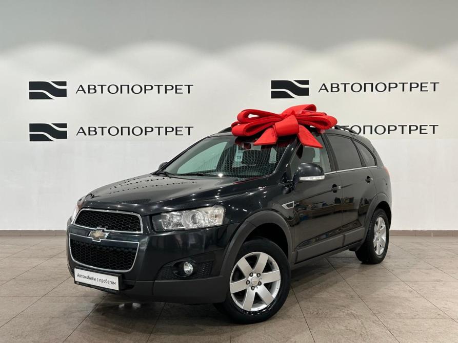 Chevrolet Captiva I Рестайлинг Санкт-Петербург  - изображение 1