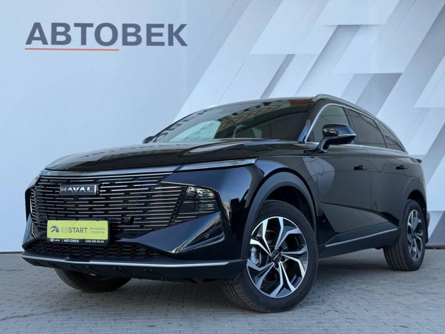 Haval F7 II Екатеринбург  - изображение 1