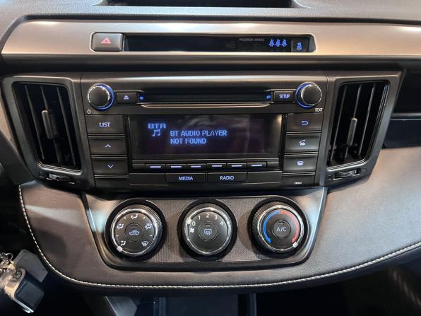 Toyota RAV4 IV (XA40) Рестайлинг с пробегом 2016 года, цена 2 349 000 рублей, 118500 км, внедорожник, Автокод Объявления