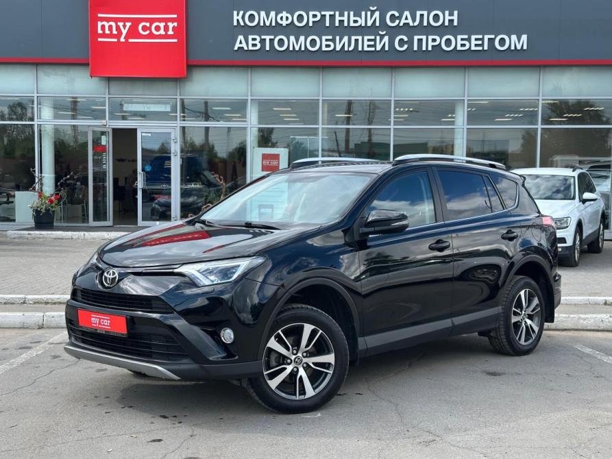 Toyota RAV4 IV (XA40) Рестайлинг Пермь  - изображение 1