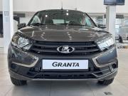 Lada (ВАЗ) Granta I Рестайлинг Нижний Новгород  - изображение 16