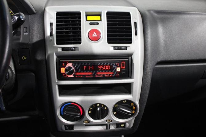 Hyundai Getz I Рестайлинг с пробегом 2010 года, цена 599 000 рублей, 156000 км, хэтчбек, Автокод Объявления