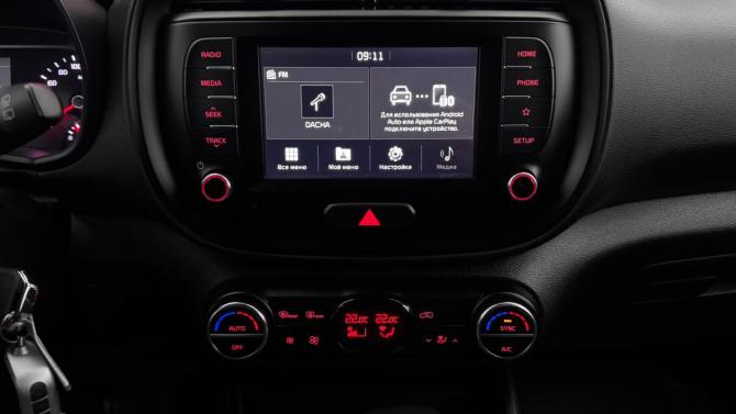 Kia Soul III с пробегом 2019 года, цена 1 940 000 рублей, 90600 км, хэтчбек, Автокод Объявления